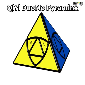 [Funcube] QIYI Duomo Pyraminx Магически Куб-Антистрес QIYI MoFangGe Duomo Pyramid Cubo Magico Професионална Пъзел Без Етикети