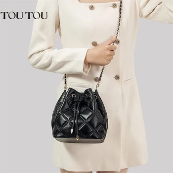 Стеганая bag-чанта от естествена кожа TOUTOU, чанта през рамото си в съвсем малък, луксозен дизайнерски дамски малка чанта, чанта през рамо за всеки ден