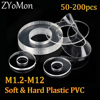 M1.2 M1.4 M1.7 M1.8 M2 M2.5 M3 M4 M5 M6 ~ M12 Мек Твърди Пластмасови PVC Прозрачна Изолирующая Проста Полагане на циркулярното Плоска шайба