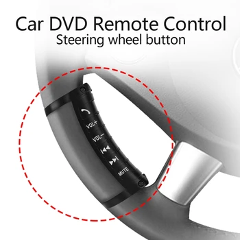 Универсална Бутон за Дистанционно Управление на Волана Колело на Автомобила, Мултифункционален Безжичен Контрол на Bluetooth за 2DIN DVD-Плейър